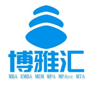 北京博雅汇MBA辅导机构标识