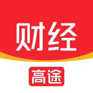 北京高途财经机构标识