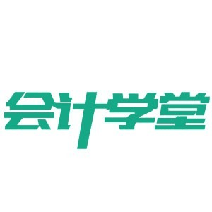 南宁会计学堂机构标识
