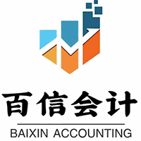 南阳百信会计培训学校机构标识
