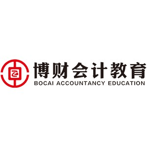 博财会计教育机构标识