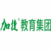 厦门加捷会计培训学院机构标识