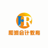 合肥和润会计教育机构标识
