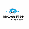 合肥德安信会计培训学校机构标识