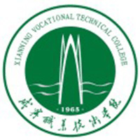 咸宁财税会计学校机构标识