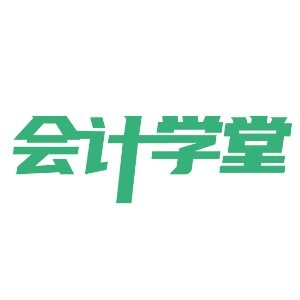 大理会计学堂机构标识