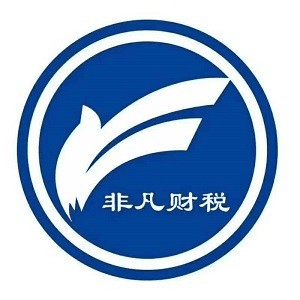 大连开发区非凡会计培训学校机构标识