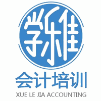 学乐佳会计培训学校机构标识