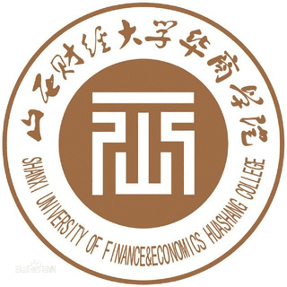 山西财经大学华商学院机构标识