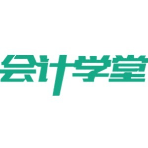 常德会计学堂机构标识