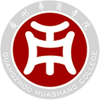 广州华商学院机构标识
