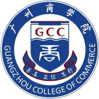 广州商学院机构标识