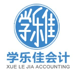广州学乐佳会计培训机构标识