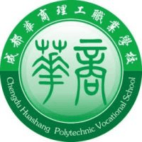 成都华商理工职业学校机构标识
