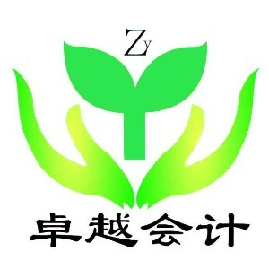 成都卓越会计培训机构标识