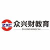 杭州众兴财会计培训机构标识
