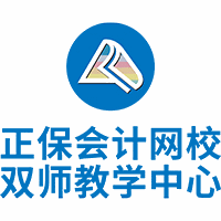 正保会计网校深圳龙华校区机构标识
