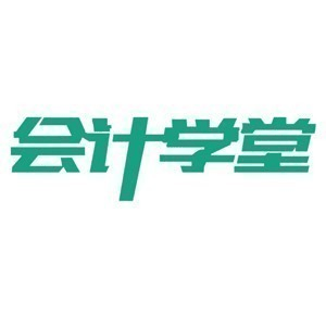 武汉会计学堂机构标识