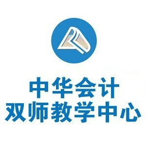 武汉正保会计洪山校区机构标识