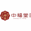 深圳中福堂商学院机构标识