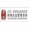 深圳商祺企业管理机构标识
