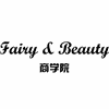 深圳菲颜商学院机构标识