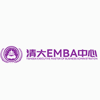 清大华商EMBA中心机构标识
