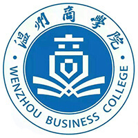 温州商学院机构标识