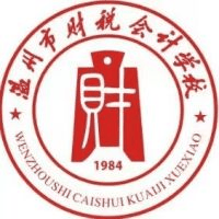 温州市财税会计学校机构标识