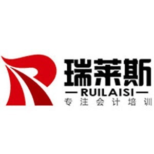 湖南瑞莱斯会计培训机构标识