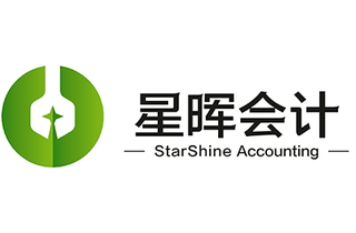 烟台星晖会计培训机构标识