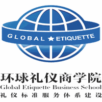 环球礼仪商学院昆明分院机构标识