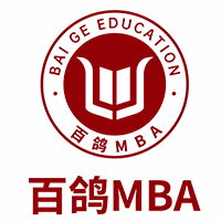 百鸽MBA机构标识
