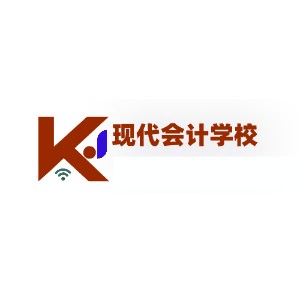 石家庄现代会计培训机构标识