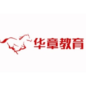 翰章-华章MBA(苏州)机构标识