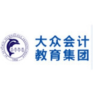 西安大众会计教育机构标识