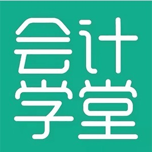 贵阳会计学堂机构标识