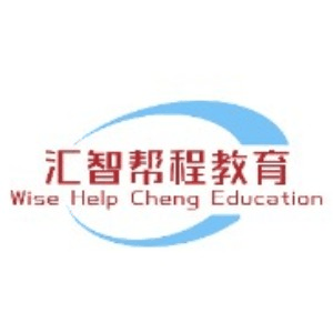 郑州汇智帮程造价实战培训机构标识