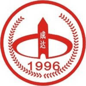 重庆成达会计培训机构标识