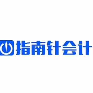 重庆指南针会计培训机构标识