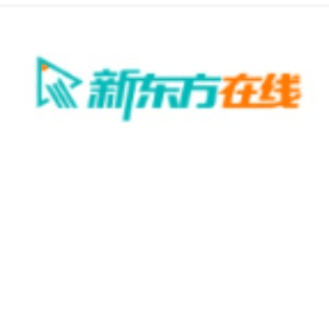 重庆新东方在线机构标识