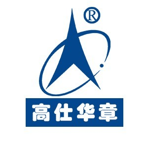 重庆高仕华章机构标识