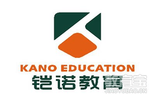 铠诺会计培训机构标识