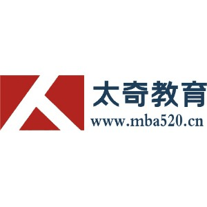 镇江太奇MBAMPAcc教育机构标识