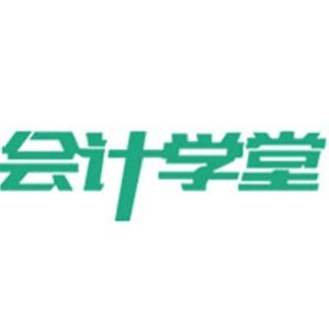 长沙会计学堂机构标识