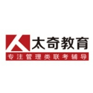 长沙太奇MBA机构标识