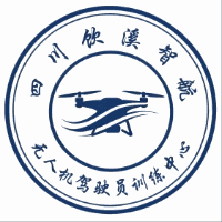 四川饮溪智航无人机驾驶员训练中心机构标识