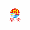 广州粤安驾校机构标识