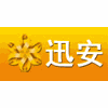 广州迅安机动车驾驶培训机构标识