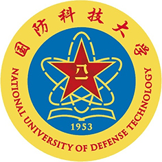 中国人民解放军国防科技大学